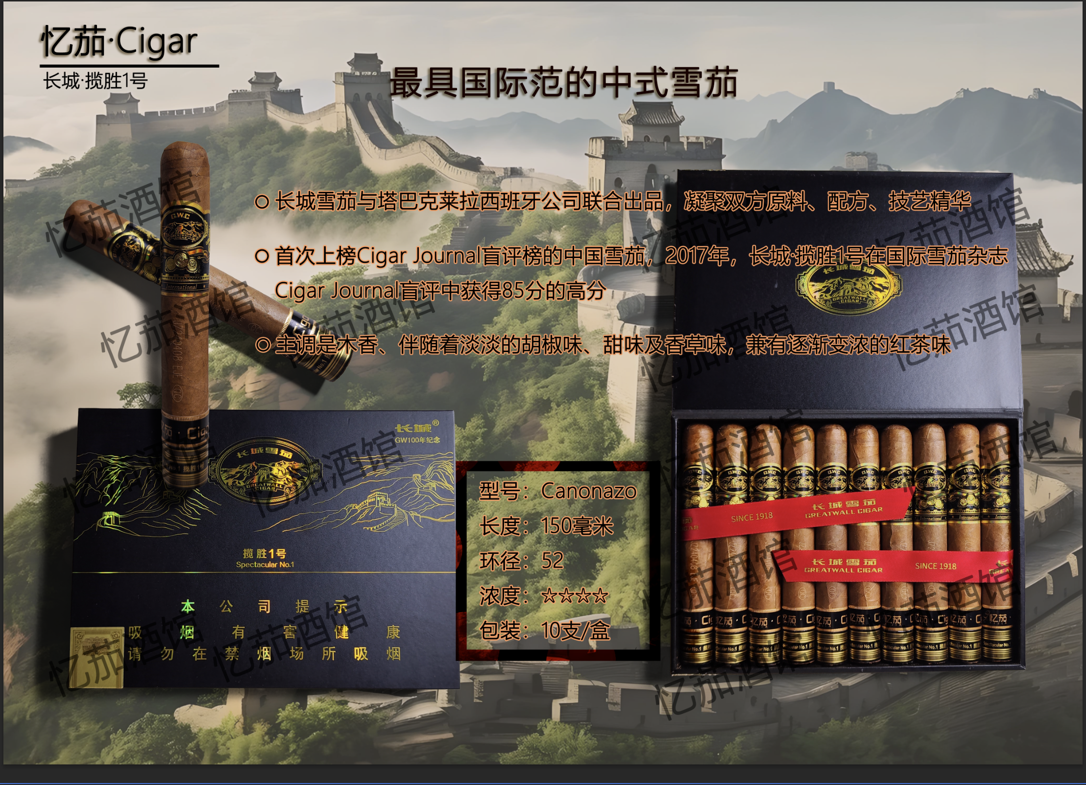 图片01