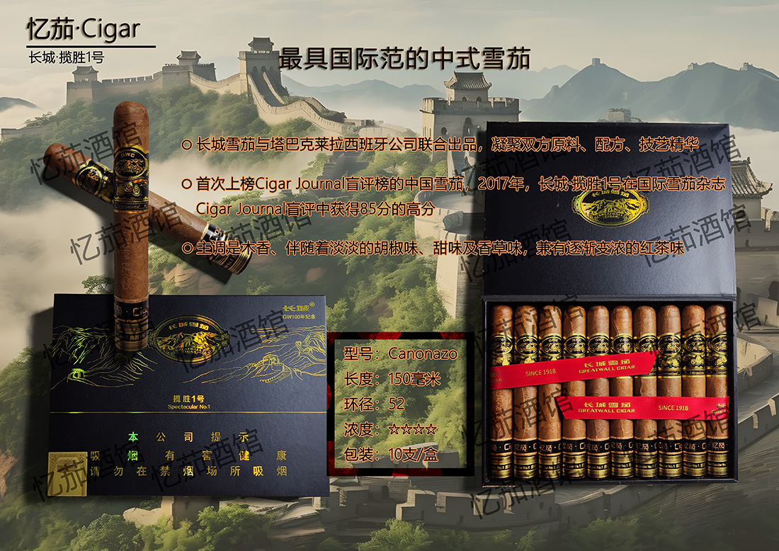 图片03