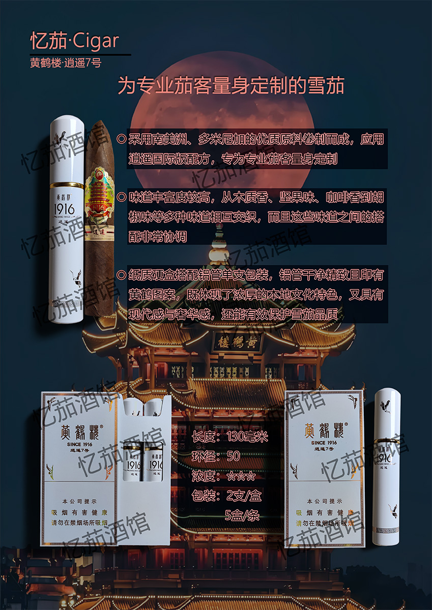 图片04