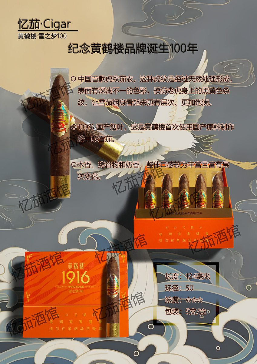 图片05
